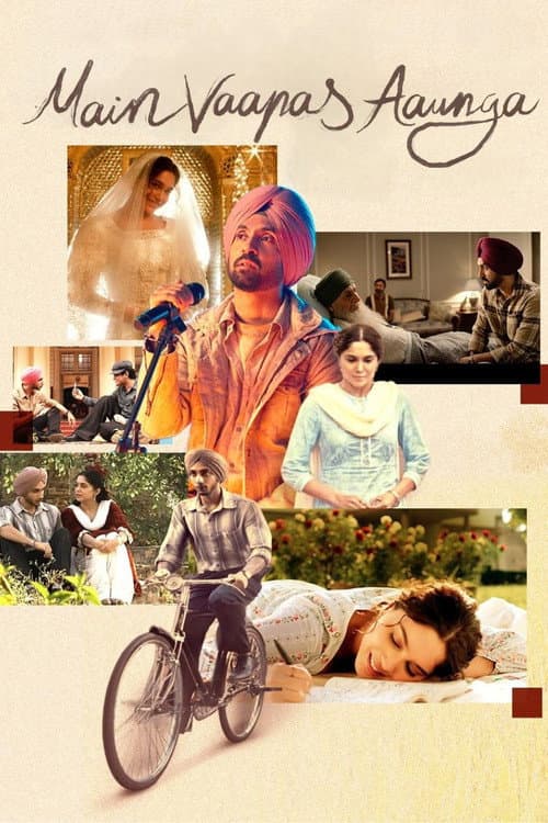 Main Vaapas Aaunga: Bollywood Comeback Details Revealed still 7