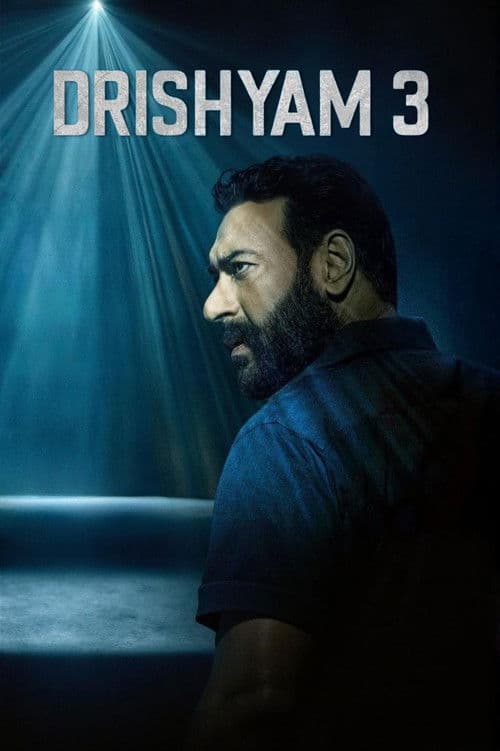 Drishyam 3 (2026) - News, Cast & Updates still 2