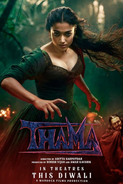 Thamma (2025) Review: A Riveting Hi-Language Drama still 8