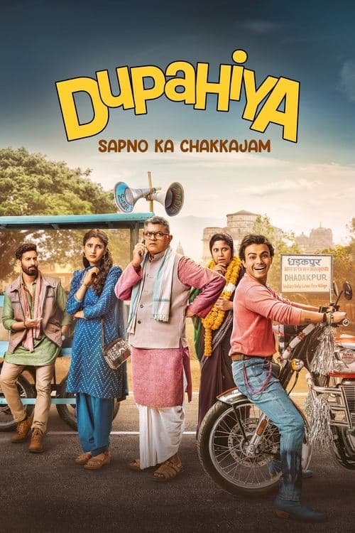 Dupahiya 2 Announced: Release Date Locked for 2025 still 5