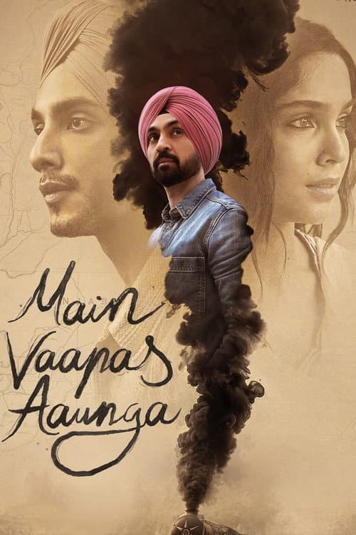 Main Vaapas Aaunga: Bollywood Comeback Details Revealed still 6