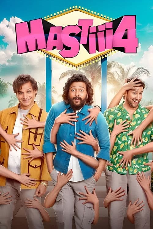 Mastiii 4 (2025) Movie News & Updates | Milap Zaveri still 8