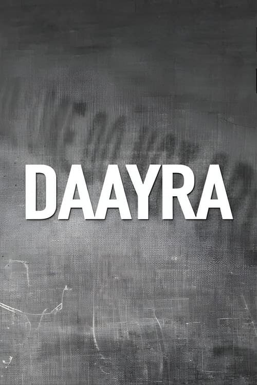 Daayra 2026: Meghna Gulzar’s Thriller Unveiled still 4