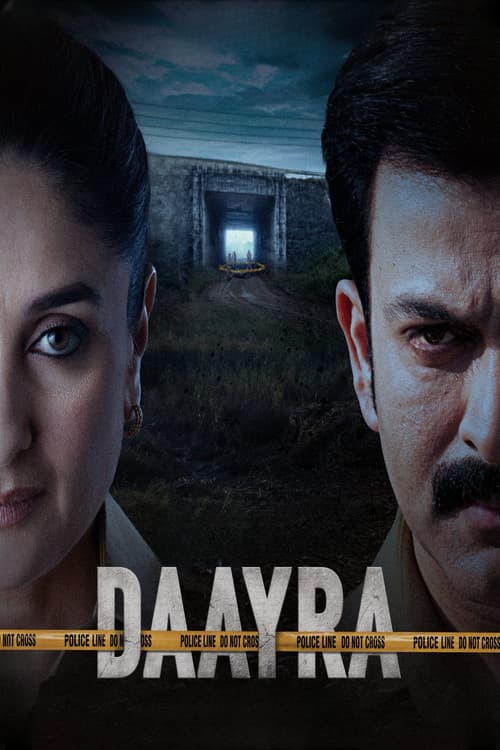 Daayra 2026: Meghna Gulzar’s Thriller Unveiled still 2