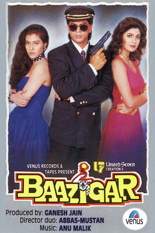 Baazigar still 8