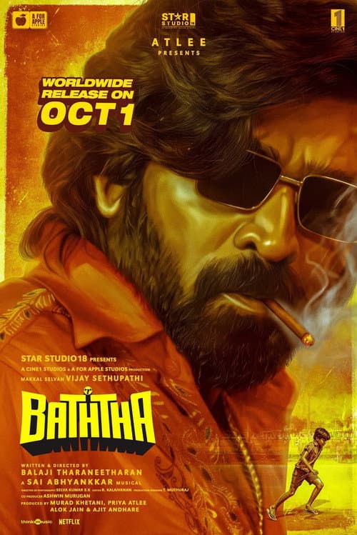 Baththa: Vijay Sethupathi's 2026 Tamil Thriller still 3