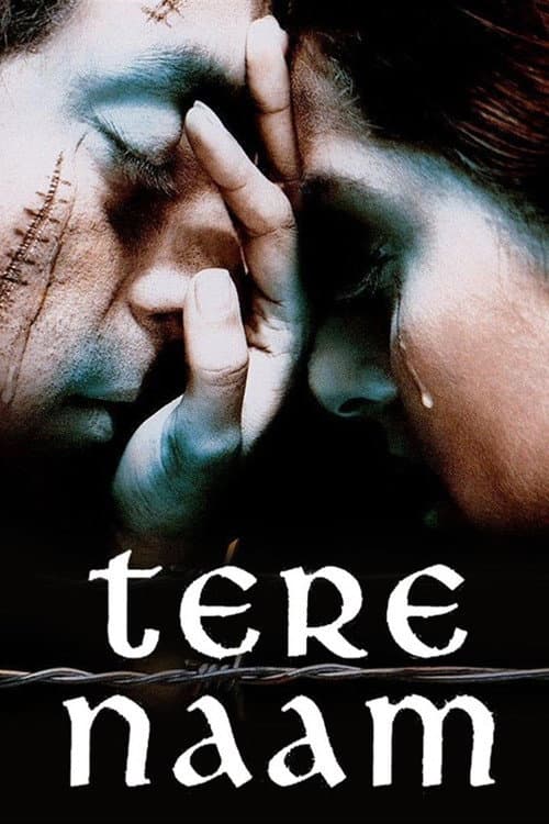 Tere Naam still 5
