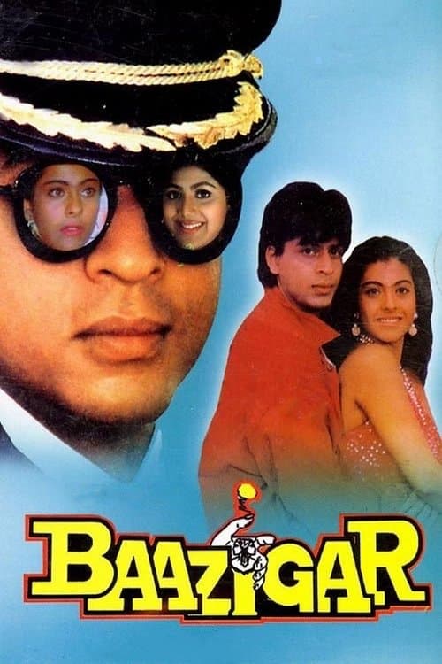 Baazigar still 6