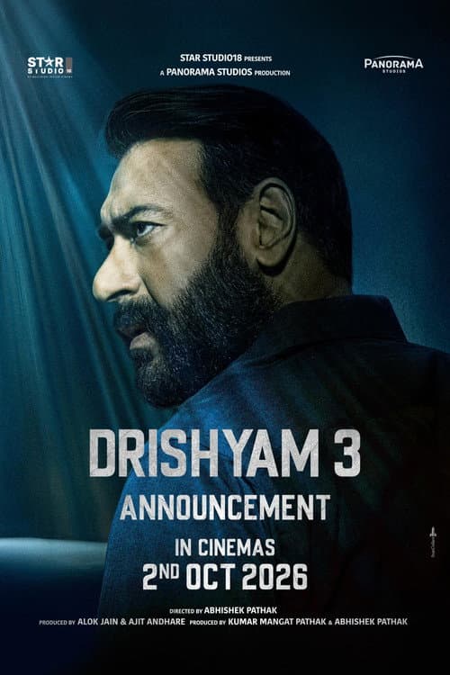 Drishyam 3 (2026) - News, Cast & Updates still 3