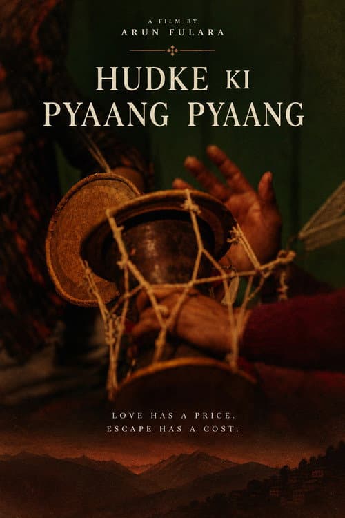 Hudke Ki Pyaang Pyaang: Arun Fulara's 2026 Hindi Short