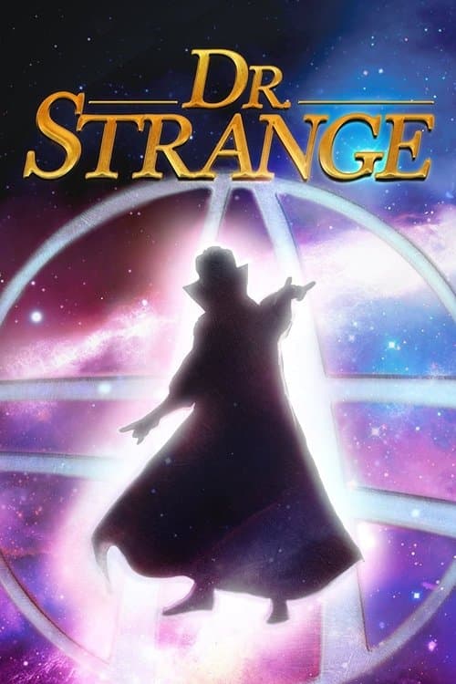 Dr. Strange still 5