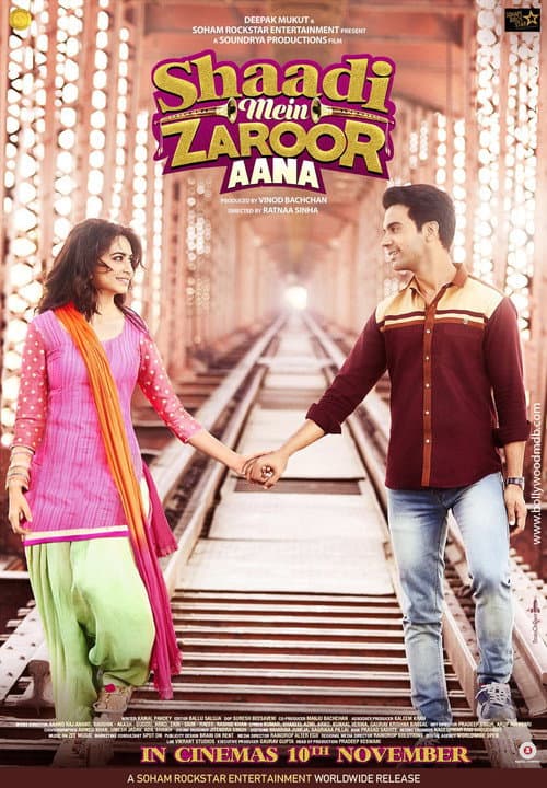 Shaadi Mein Zaroor Aana still 6