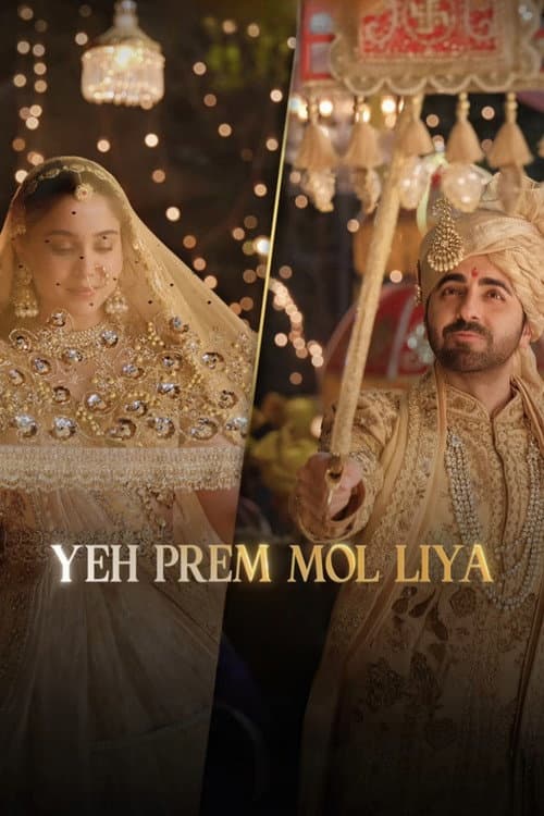 Yeh Prem Mol Liya still 4