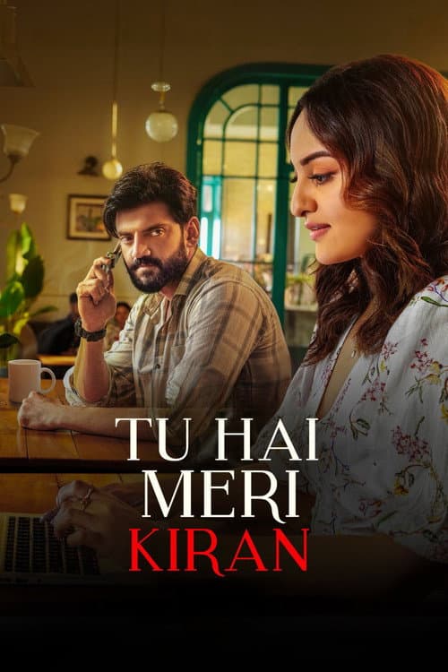 Tu Hai Meri Kiran Review: A Moody Bollywood Thriller