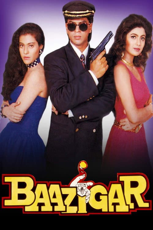 Baazigar still 7