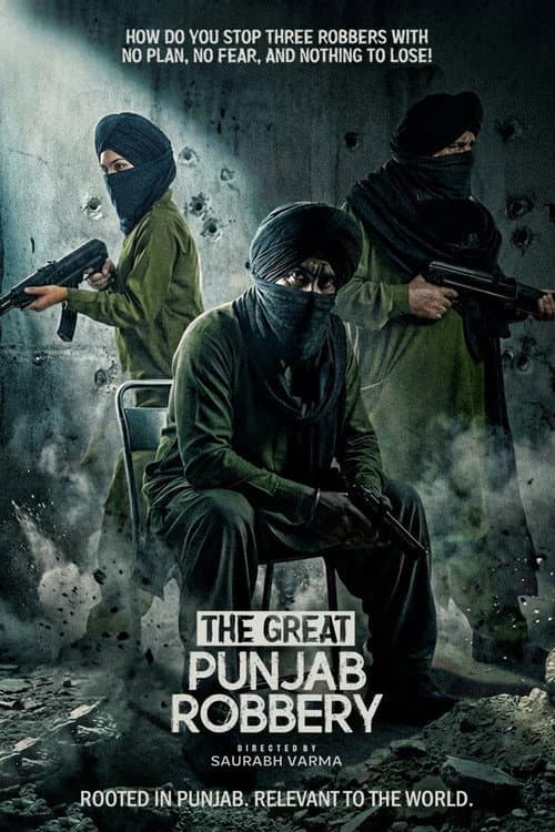 Shilpa Shetty Praises Garvita in Great Punjab Robbery still 4
