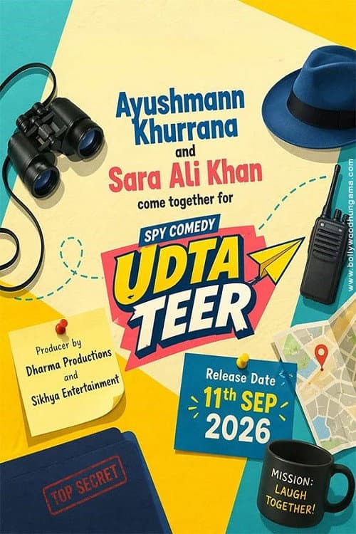 Udta Teer Movie Preview: Release Date, Cast & Story