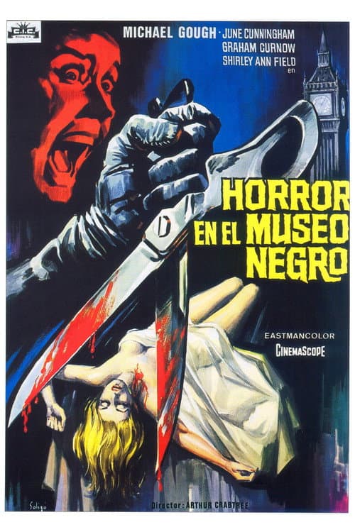 Horrors of the Black Museum still 6