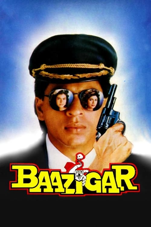 Baazigar still 5