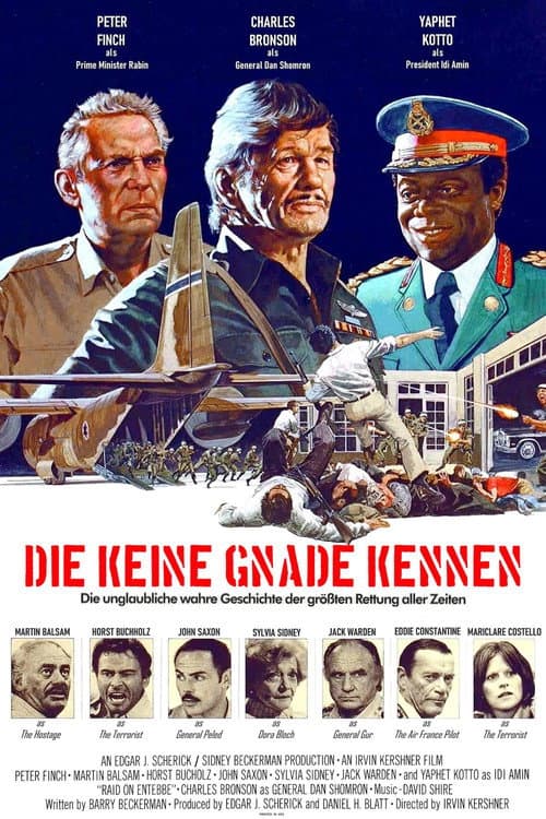 Raid on Entebbe still 8
