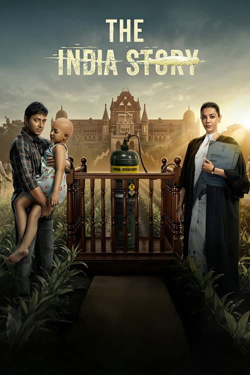 The Indian Story Movie: Preview & Review still 2