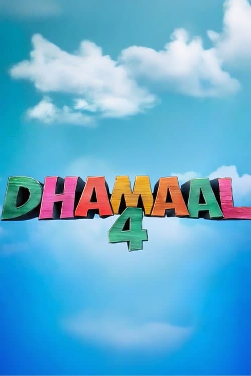 Dhamaal 4 Netflix Release Date Revealed | Oct 9, 2026 still 6