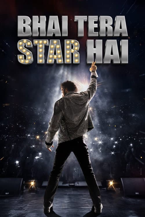 Bhai Tera Star Hai Movie Preview: Review, Cast & More still 5