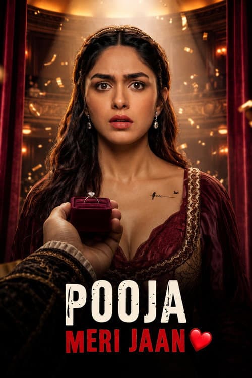 Pooja Meri Jaan Review: A Sharp, Uncomfortable Thriller still 6