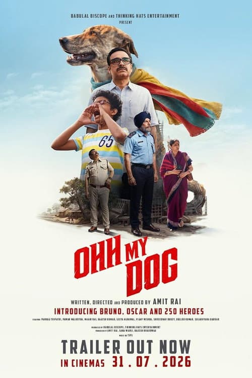 Ohh My Dog (2026) Movie News: Amit Rai’s Film Updates still 7