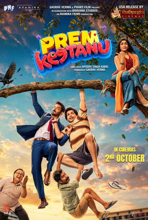Prem Keetanu Review: A Warm, Uneven Campus Romance still 7