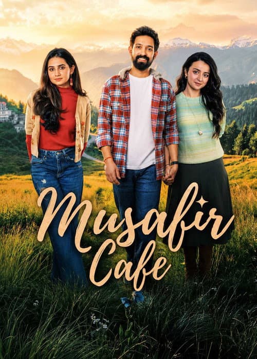 Musafir Cafe 2 (2026): Ruchir Arun’s Sequel - News still 8