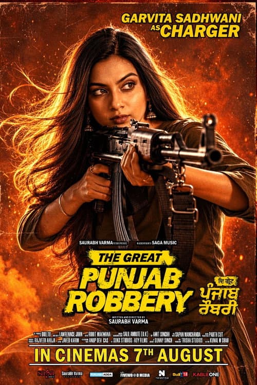 Shilpa Shetty Praises Garvita in Great Punjab Robbery still 8