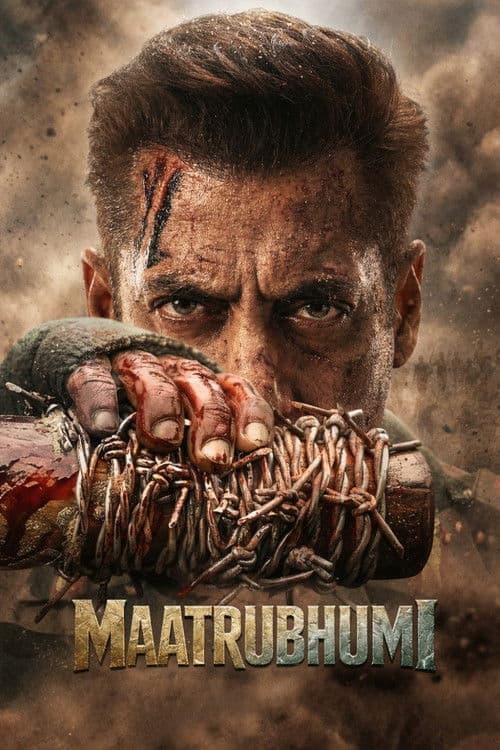 Maatrubhumi Movie Preview: Story, Cast & Release Date