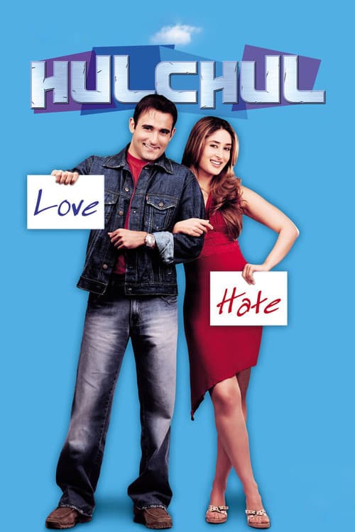 Hulchul still 2