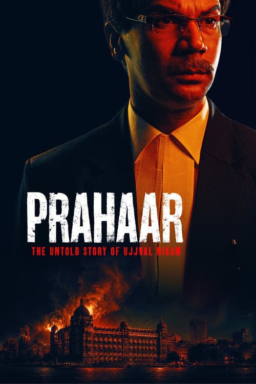 Prahaar still 2