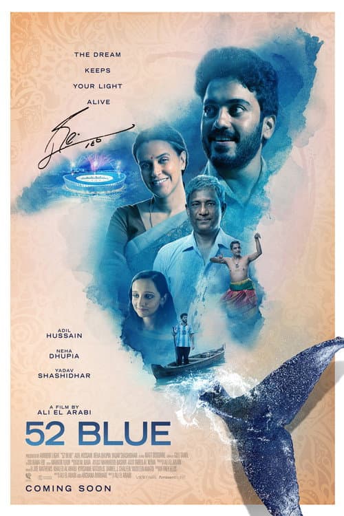 52 Blue Movie News: Updates, Cast & Release Info still 3
