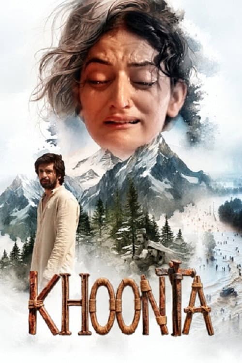 Khoonta Review: A Quietly Devastating Hindi Drama