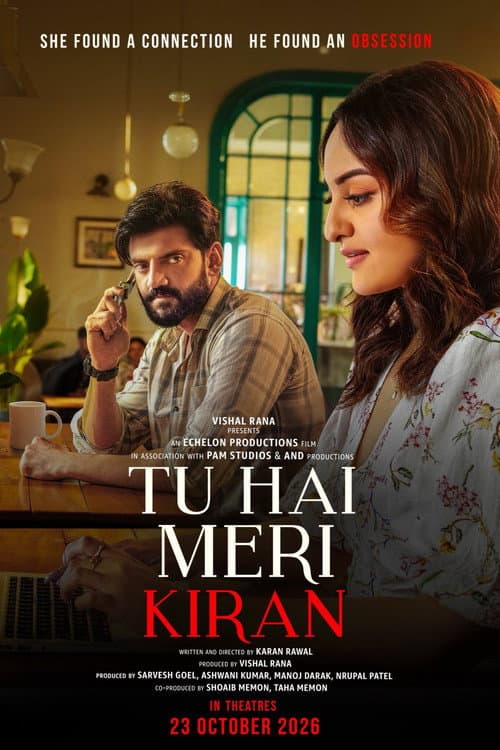 Tu Hai Meri Kiran Review: A Moody Bollywood Thriller