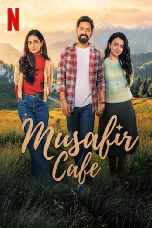 Musafir Cafe 2 (2026): Ruchir Arun’s Sequel - News still 7