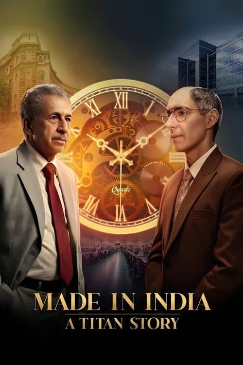 Made in India: A Titan Story Review & Composer Interview still 4