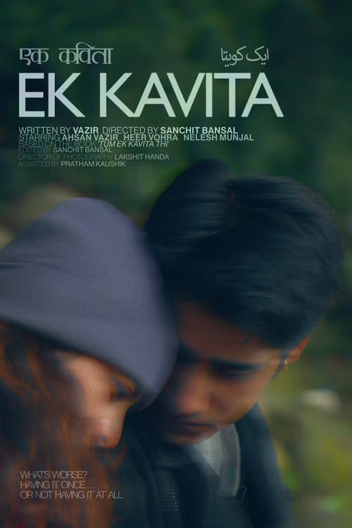 Ek Kavita: Sanchit Bansal's 2026 Hindi Short Film