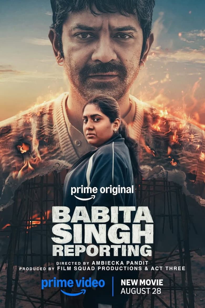 A.S.I Babita Singh Reporting! (2026) - Movie Preview