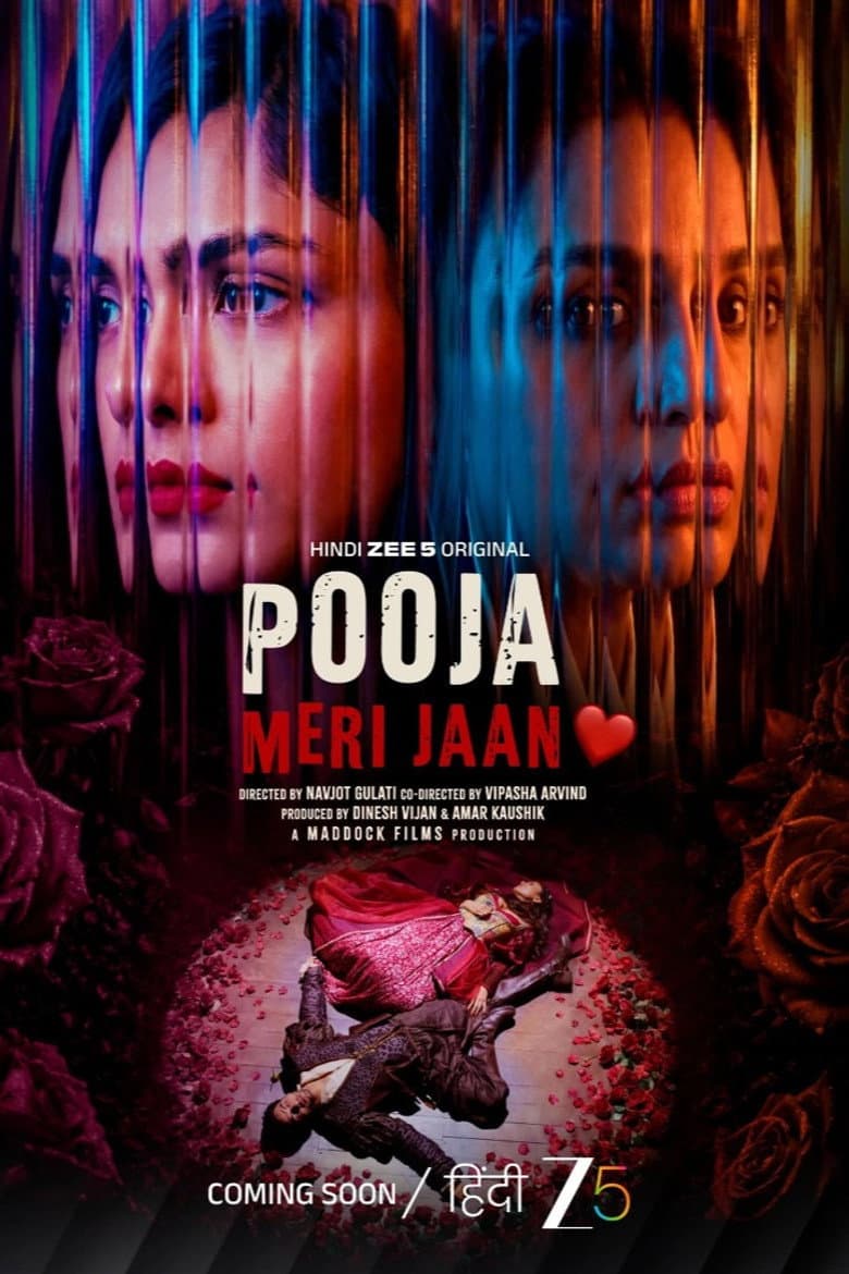 Pooja Meri Jaan Movie: Latest News & Updates