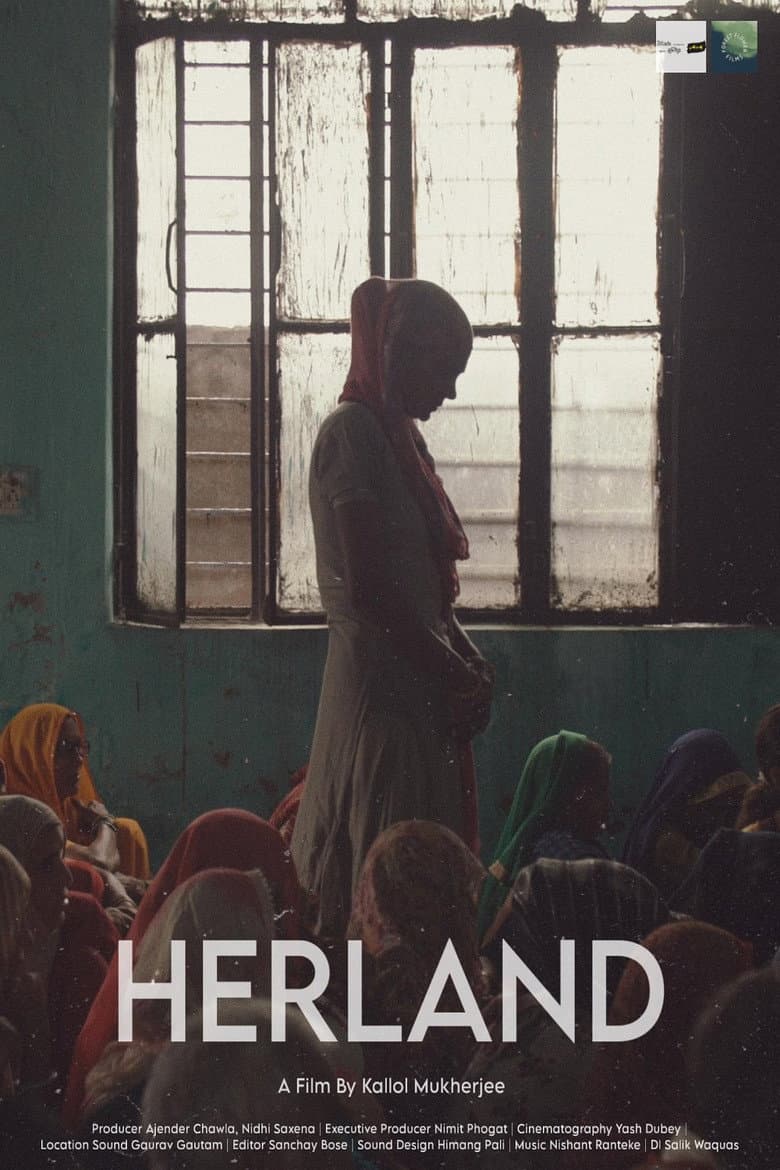 Herland (2026) Review: Mukherjee's Powerful Hindi Doc