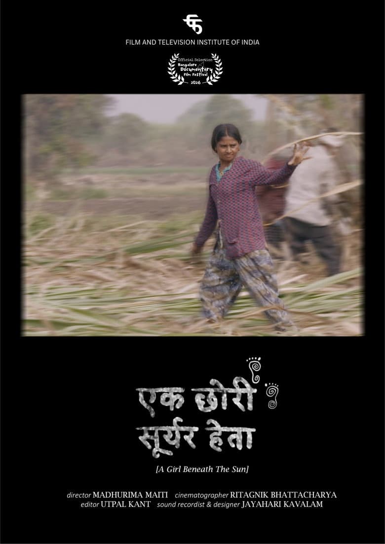 The Girl Beneath The Sun: Madhurima Maiti's 2026 Hindi