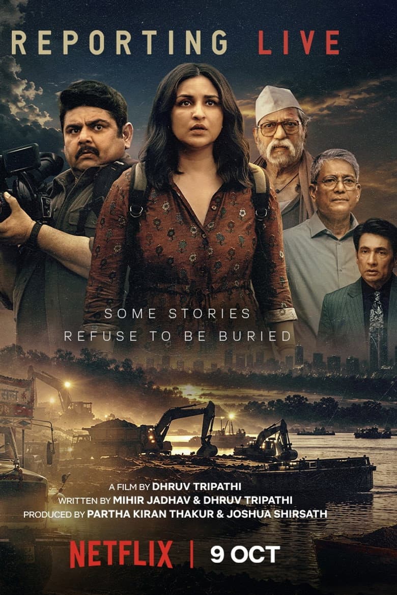 Reporting Live: Dhruv Tripathi's Newsroom Thriller Preview
