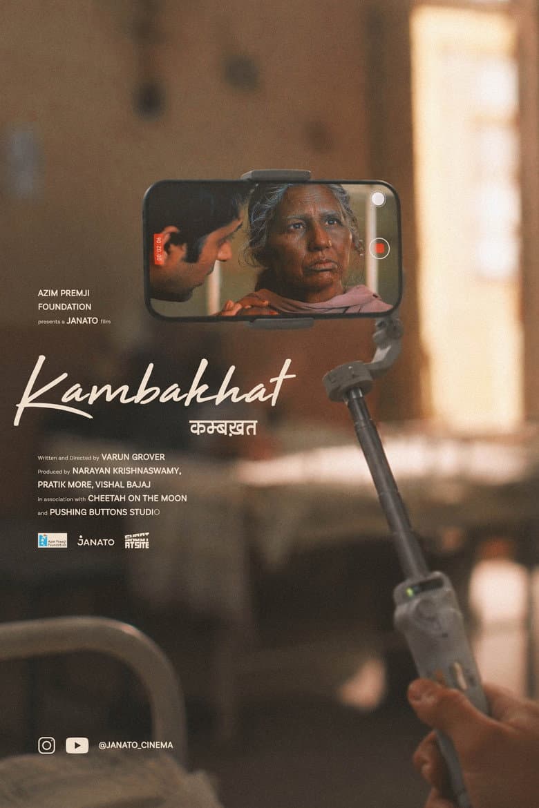 Damned: Varun Grover's 19-Minute Hindi Film Preview