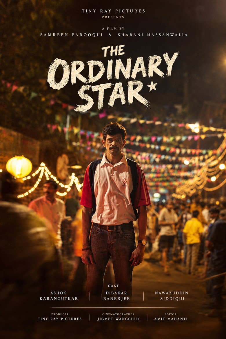 The Ordinary Star: Samreen Farooqui's 2026 Documentary