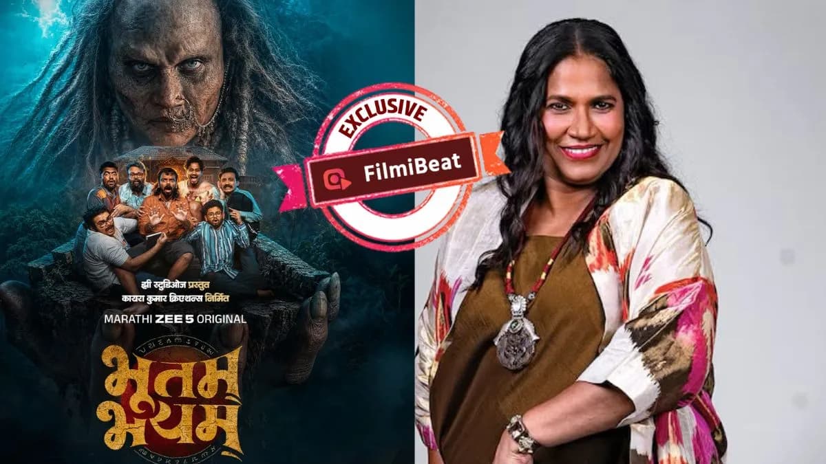 Bhootam Bhayyam: Chhaya Kadam on the 2026 Marathi