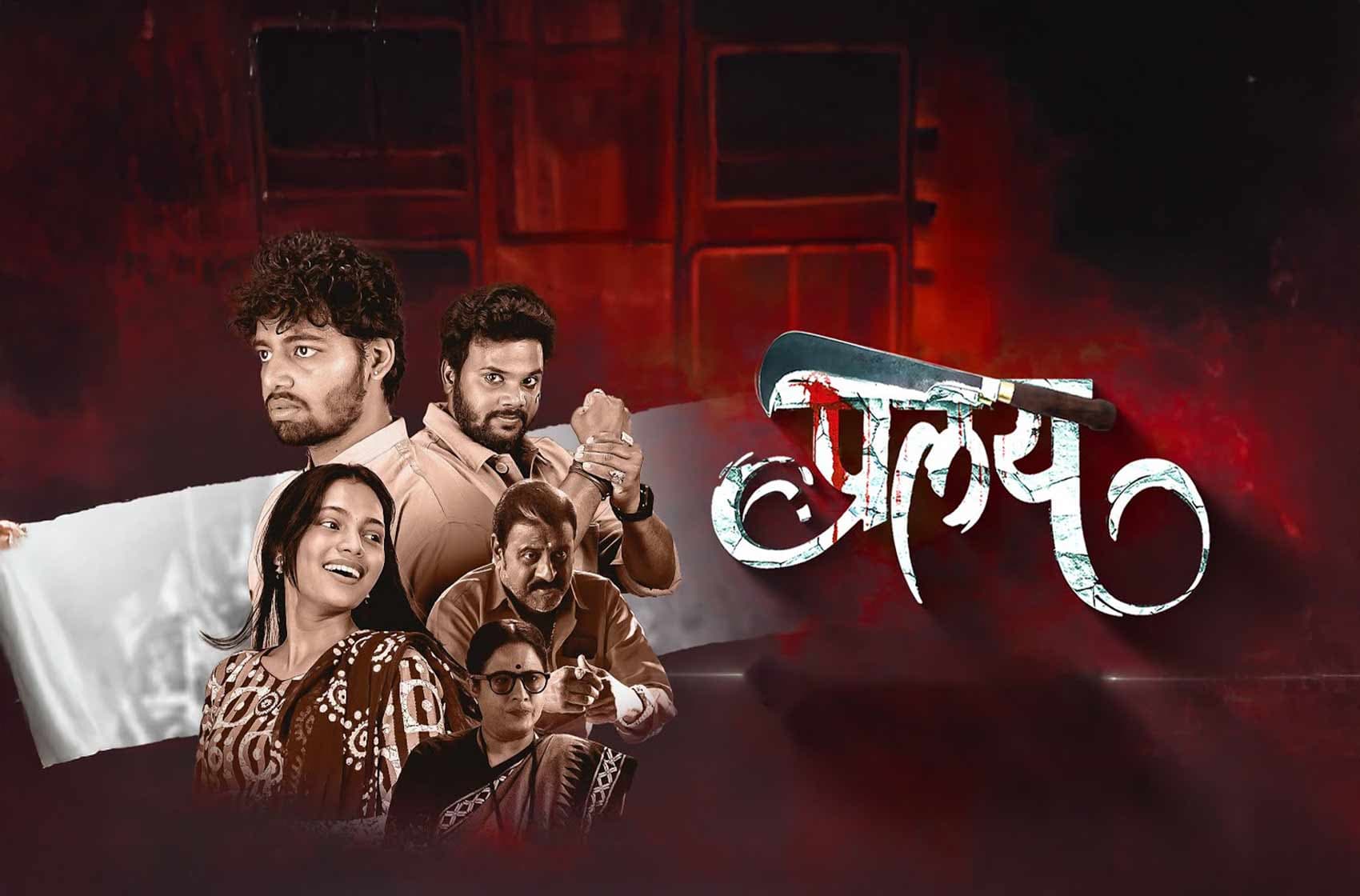 Pralay Movie News: Jai Mehta’s Hindi Film Updates